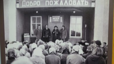 Photo of Открытие музея мировой истории