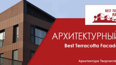 Photo of Архитектурный конкурс на лучший фасад