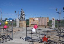 Photo of Освещение памятника воинам-защитникам